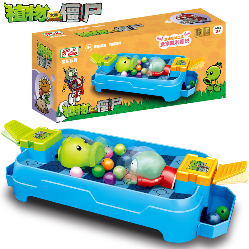 Kids Zombie Toys - Original Plants Vs. Zombie Spielzeug Frosch