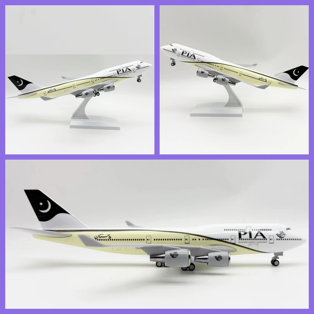Kids Toys Pakistan - Ausstellungsmodell 30 cm Maßstab 1:250 747