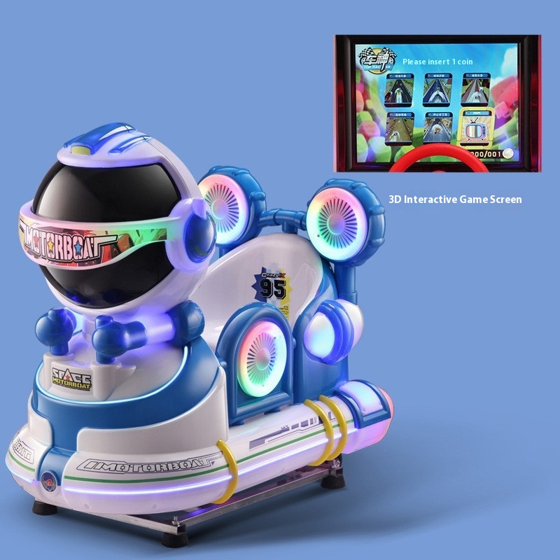 Kids Toys Mall - Superman Heimspielzeugauto – Neuer elektrischer Indoor-Traum-Mecha-Münzschaukelautomat