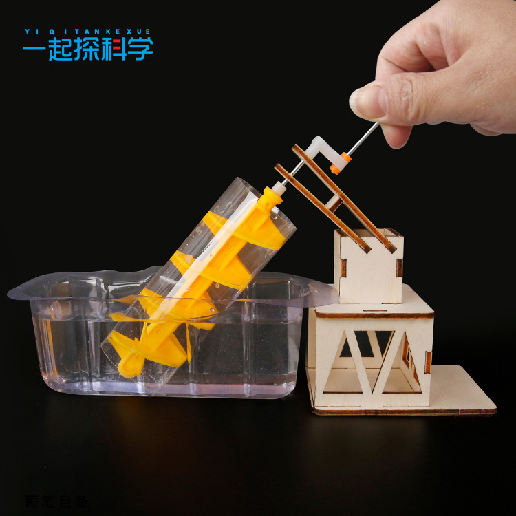 Science Experiment Kit - Wissenschaftliches Experiment Archimedes-Wasserrad Kinder-Wissenschafts- und Technologieprojekt