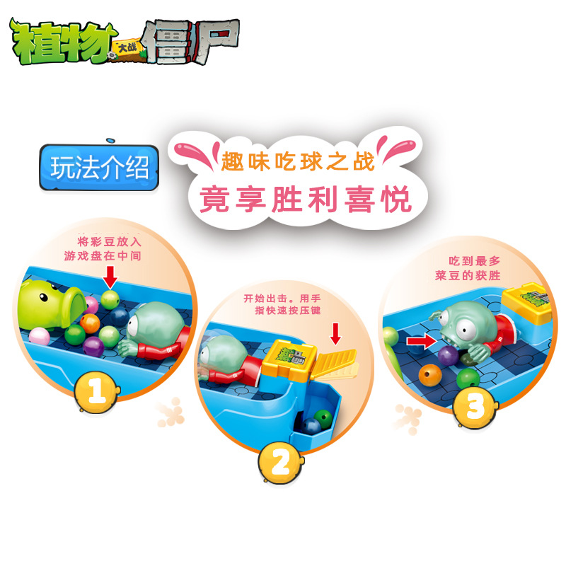 Original Plants Vs. Zombie Spi – Kids Zombie Toys Bewertung und Preis