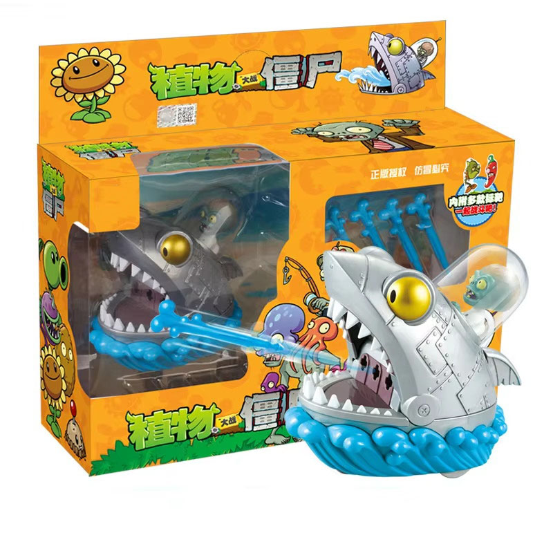 Plants Vs Zombies 2-Spielzeugs – Kids Zombie Toys Bewertung und Preis