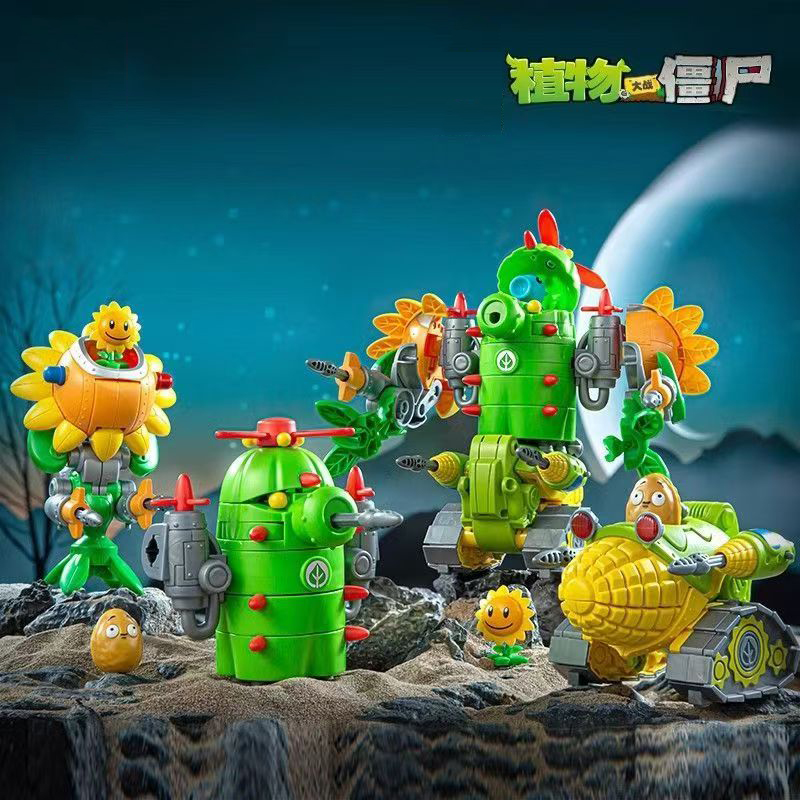 2024 Neue Plants vs. Zombies R – Kids Zombie Toys Bewertung und Preis